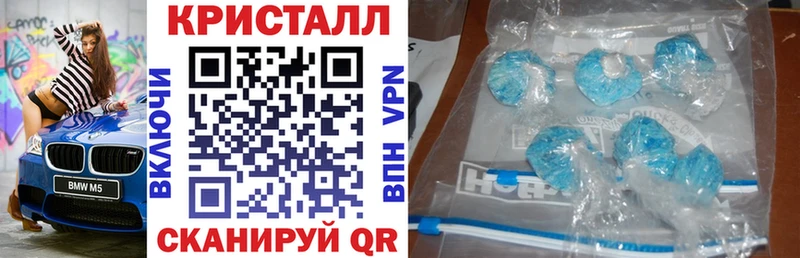 Купить где  Боровск  АМФ Розовый 