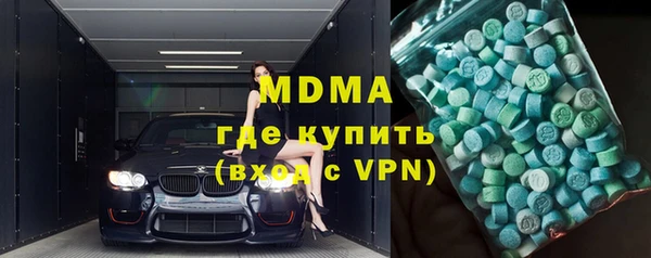 кокс Инсар