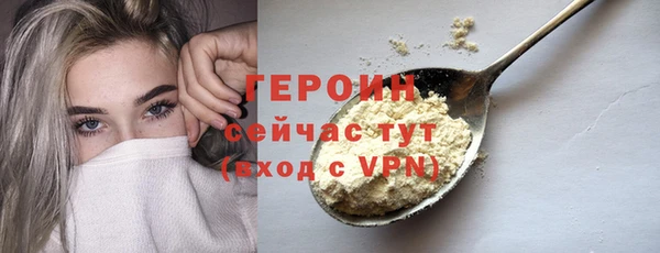 кокс Инсар