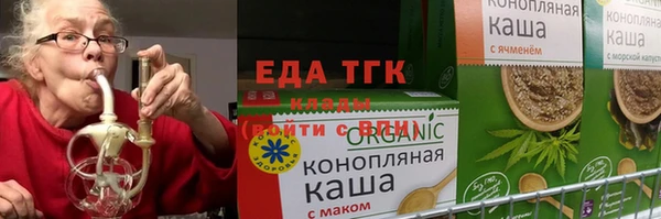 кокс Инсар
