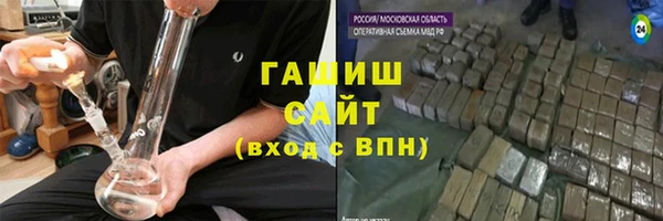 дживик Иннополис