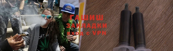 дживик Иннополис