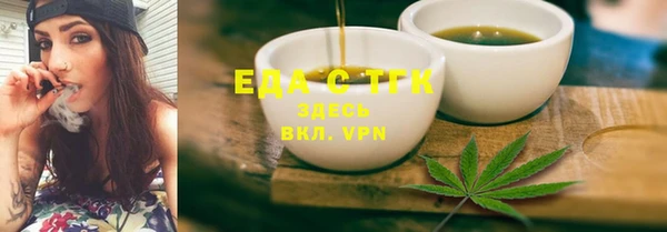 дживик Иннополис