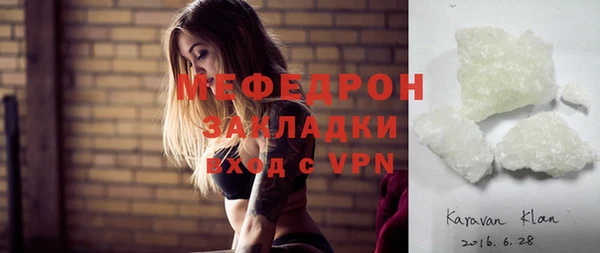 кокс Инсар