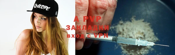 кокс Инсар
