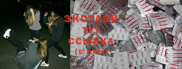 кокс Инсар