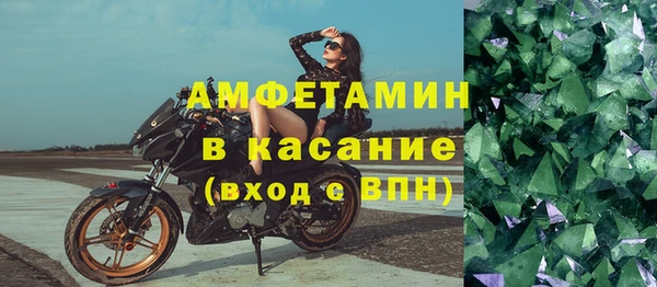 дживик Иннополис