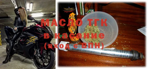 кокс Инсар