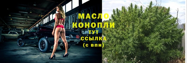 кокс Инсар