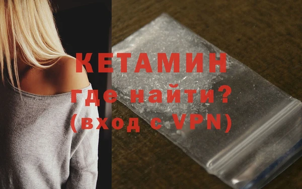 дживик Иннополис
