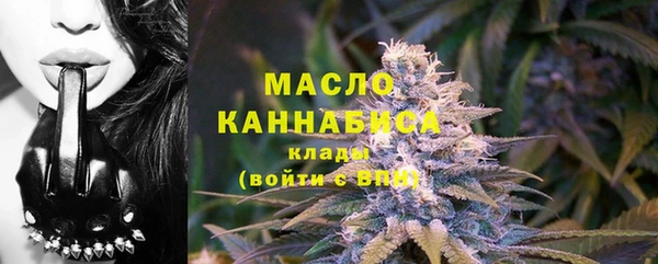 кокс Инсар