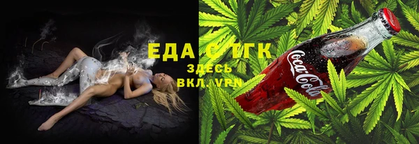 кокс Инсар