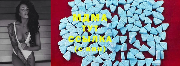 кокс Инсар