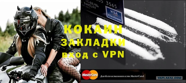 дживик Иннополис
