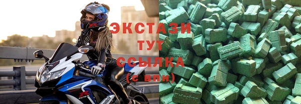 дживик Иннополис