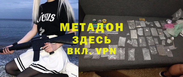 дживик Иннополис