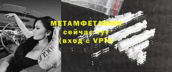 дживик Иннополис