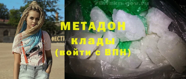 кокс Инсар